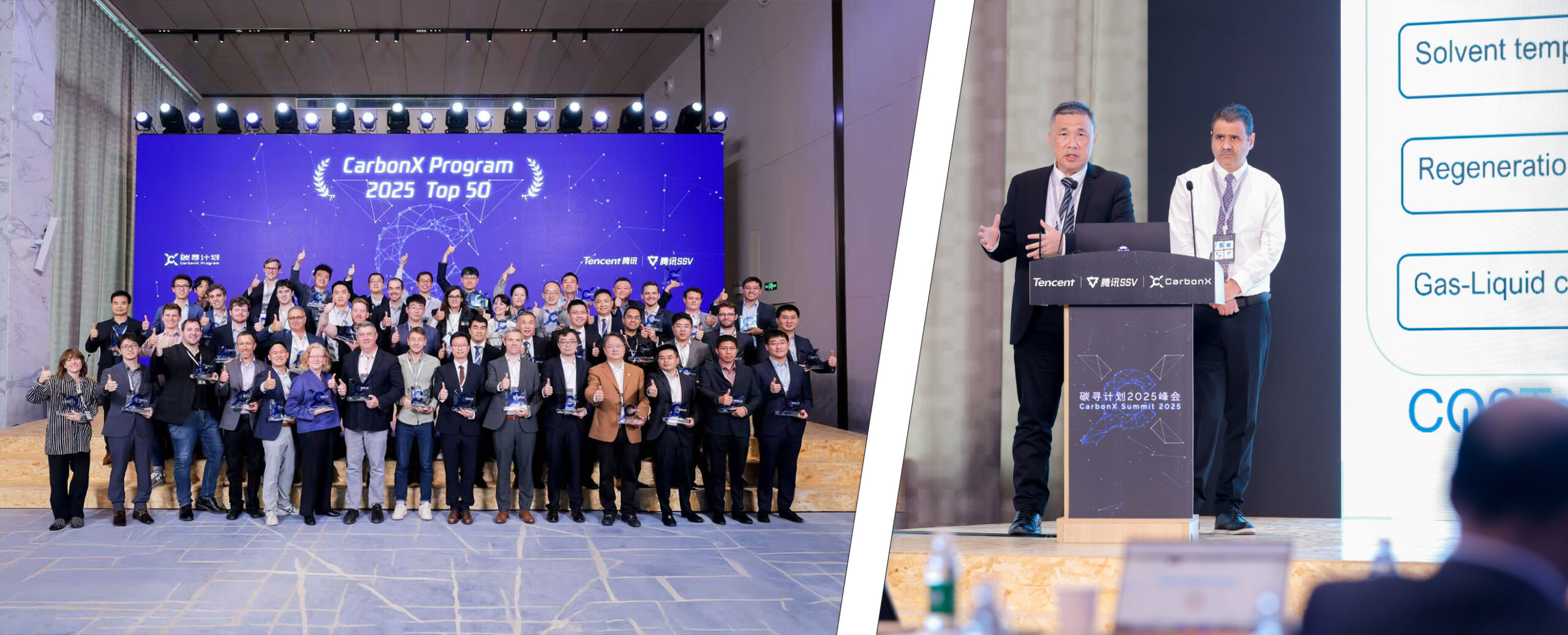 Matthias Raab and Jen Roberts